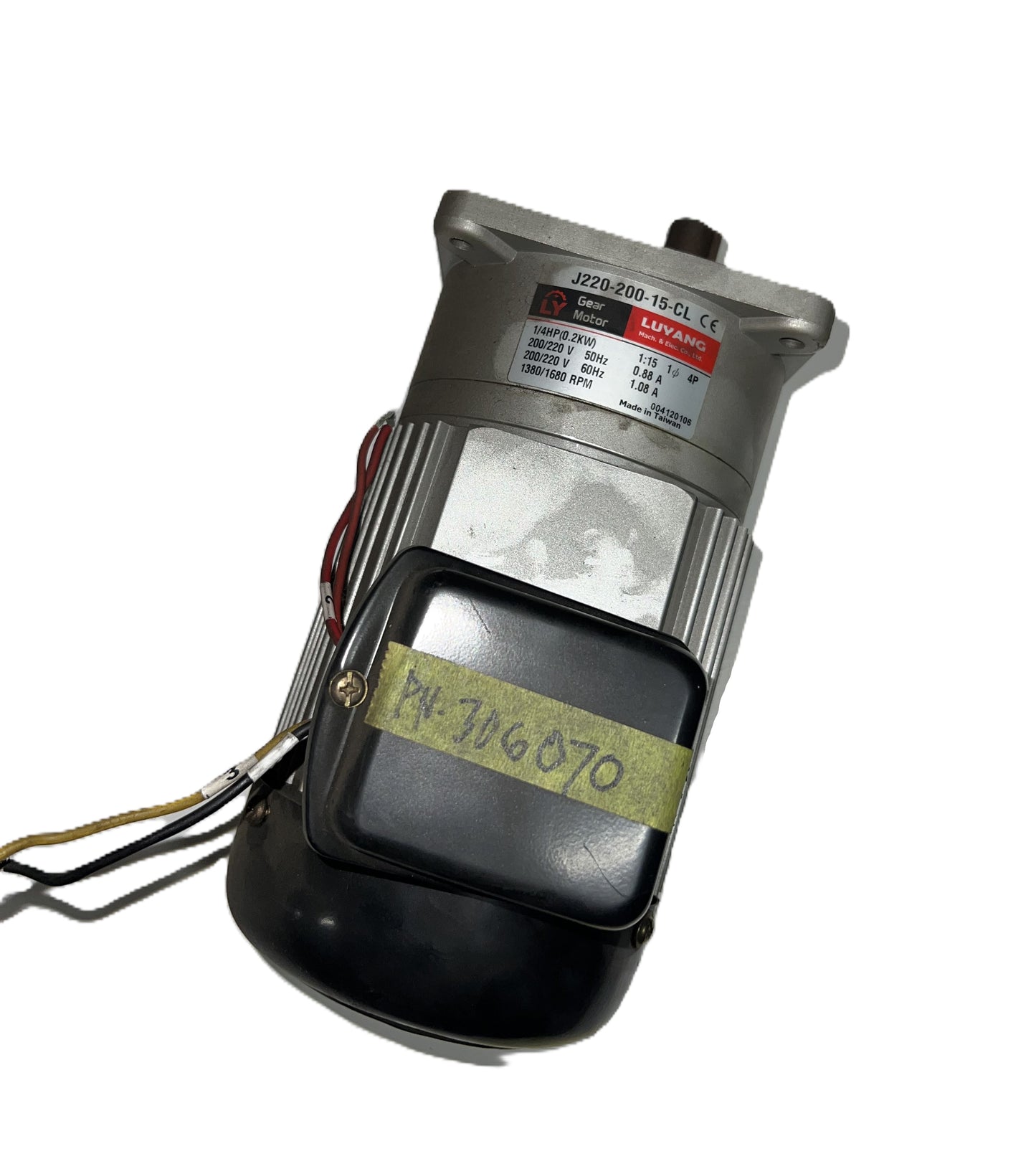 MOTOR 220V/50HZ, T15:1, LEFT