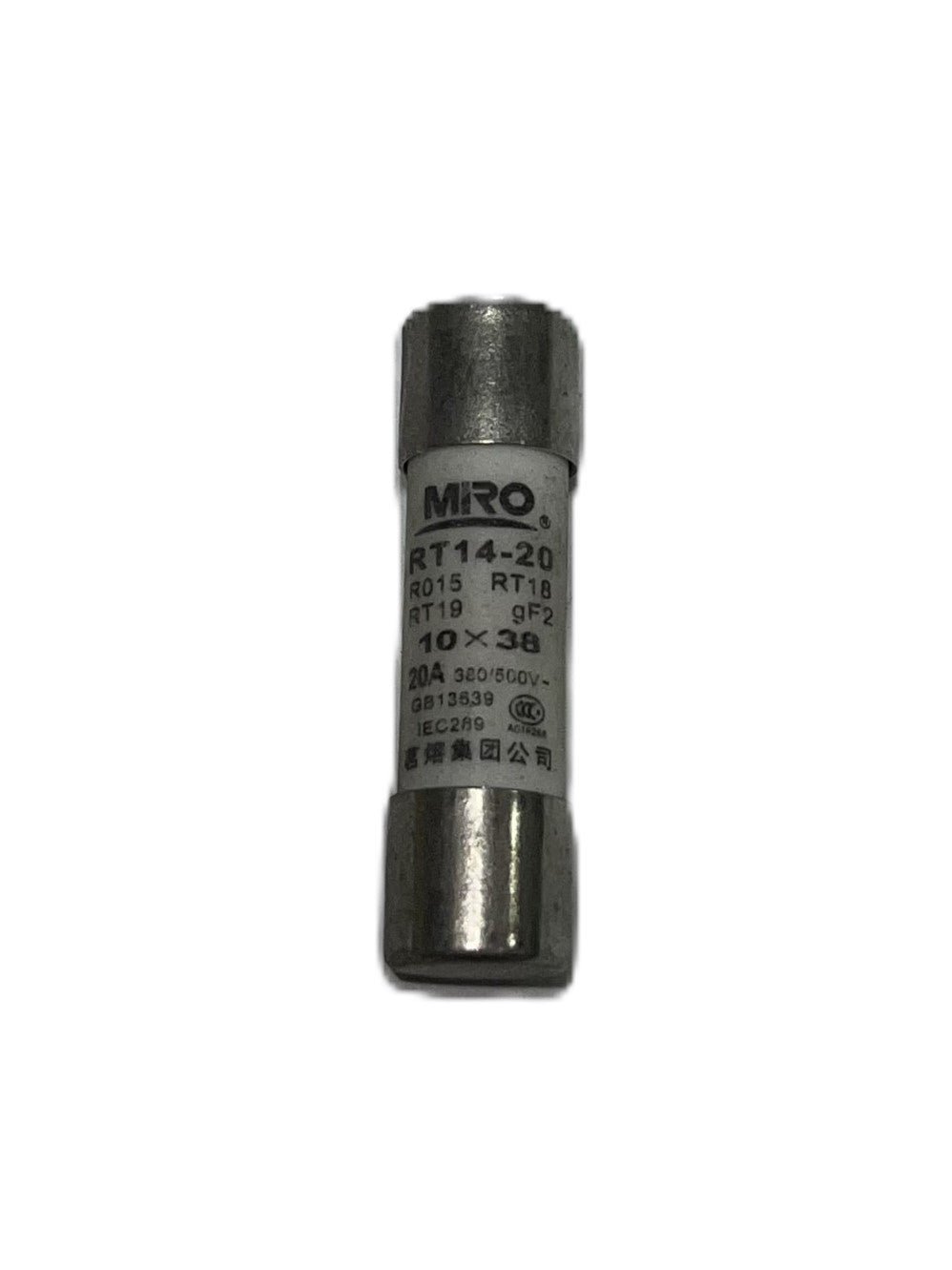FUSE, 20A, 38mm