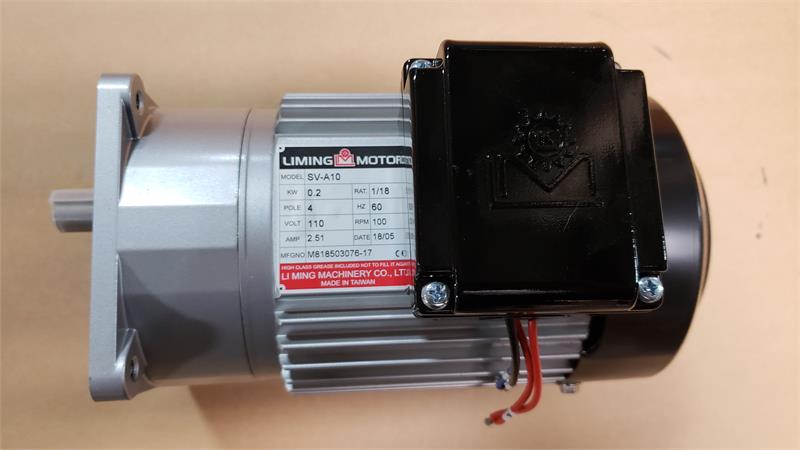 MOTOR, 110V/60HZ, T18:1 (CAS-2300SDU RIGHT)